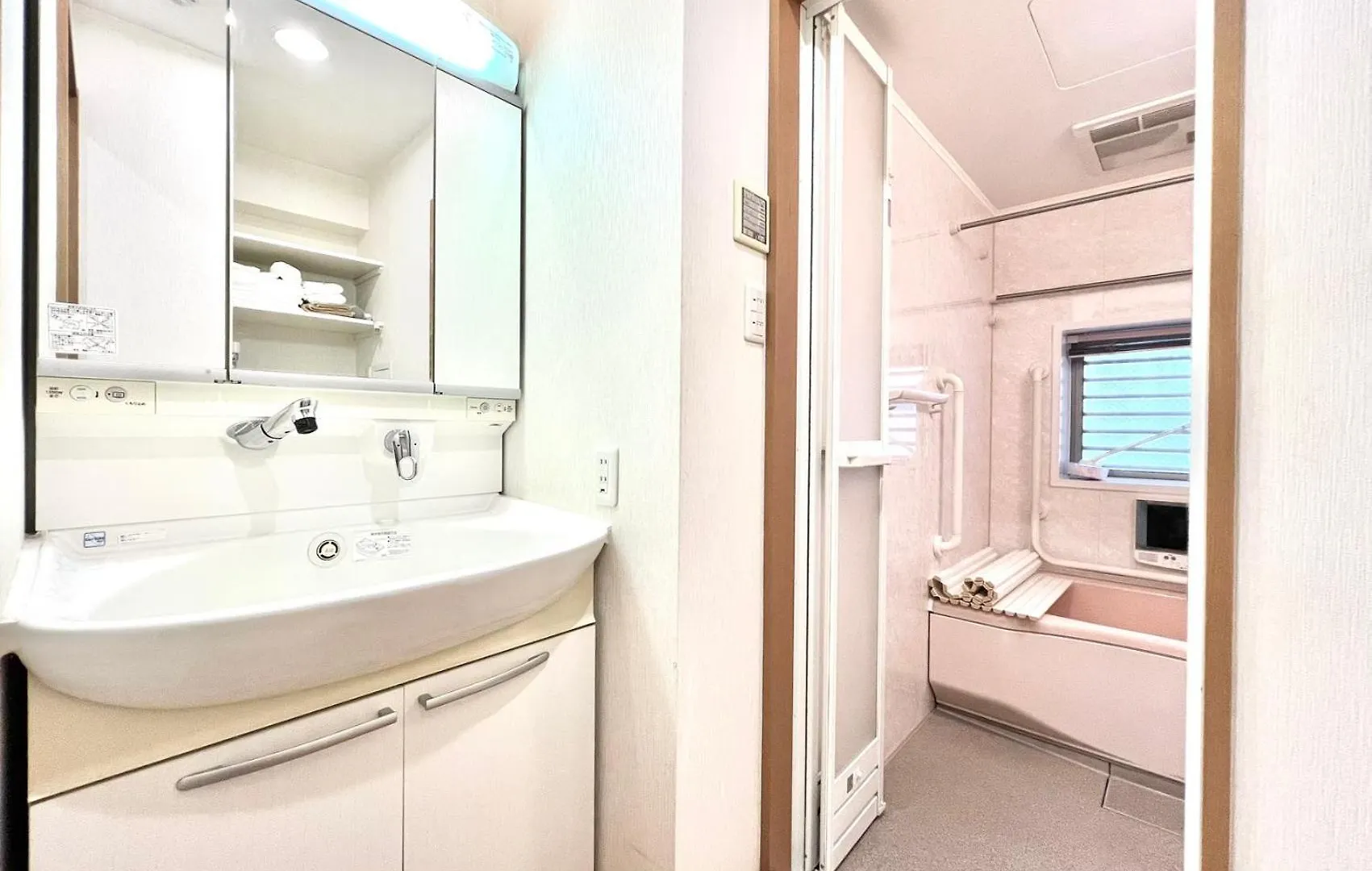 Nishiwaseda 501 Apartment Tokyo