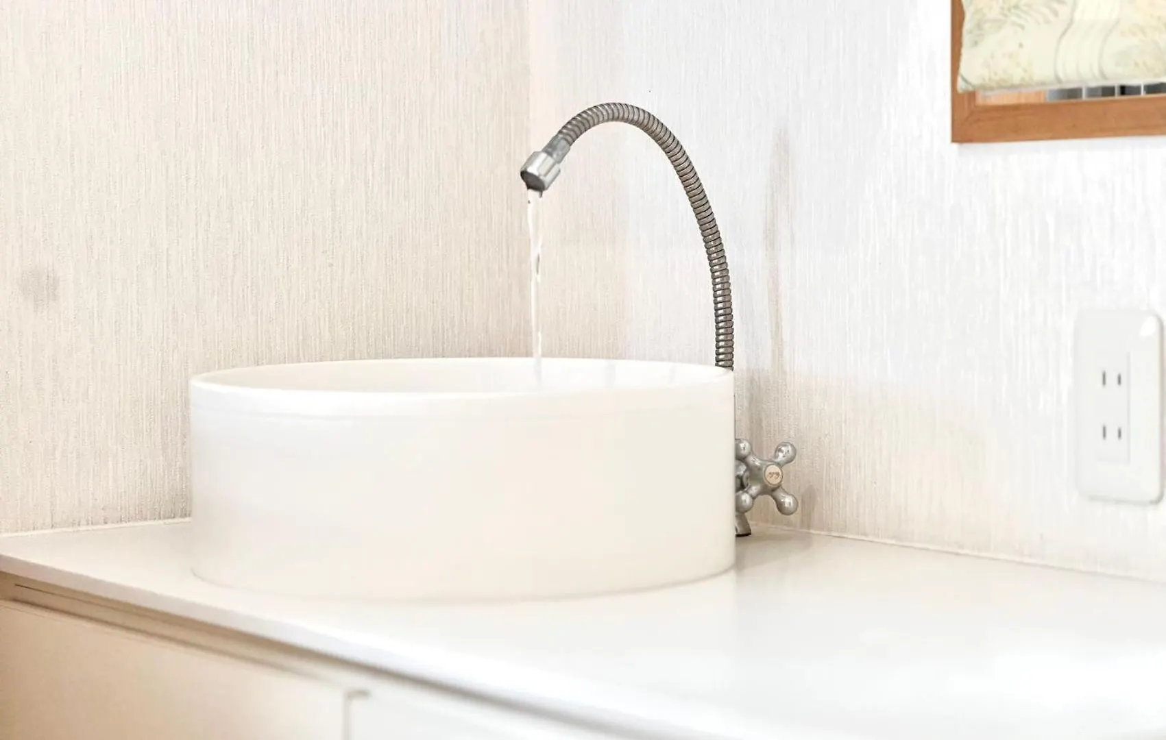 Apartmán Nishiwaseda 501 Prefektura Tokio