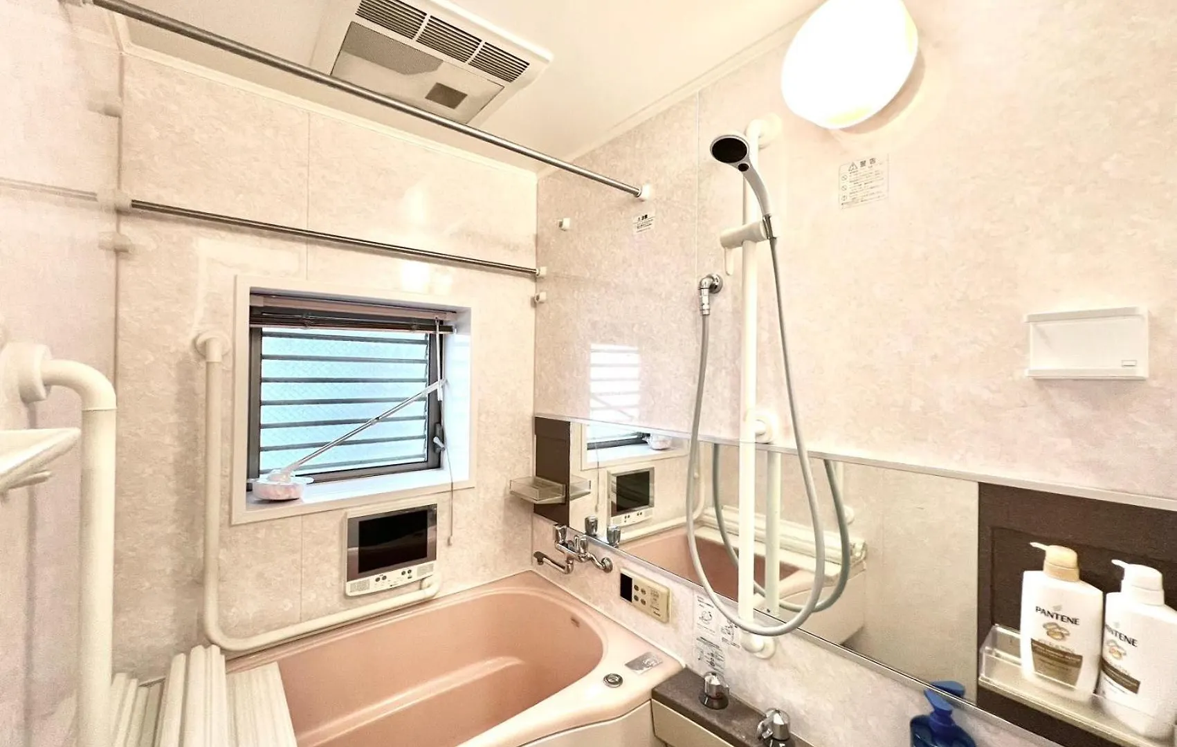 Apartmán Nishiwaseda 501 Prefektura Tokio 0*,  Japonsko