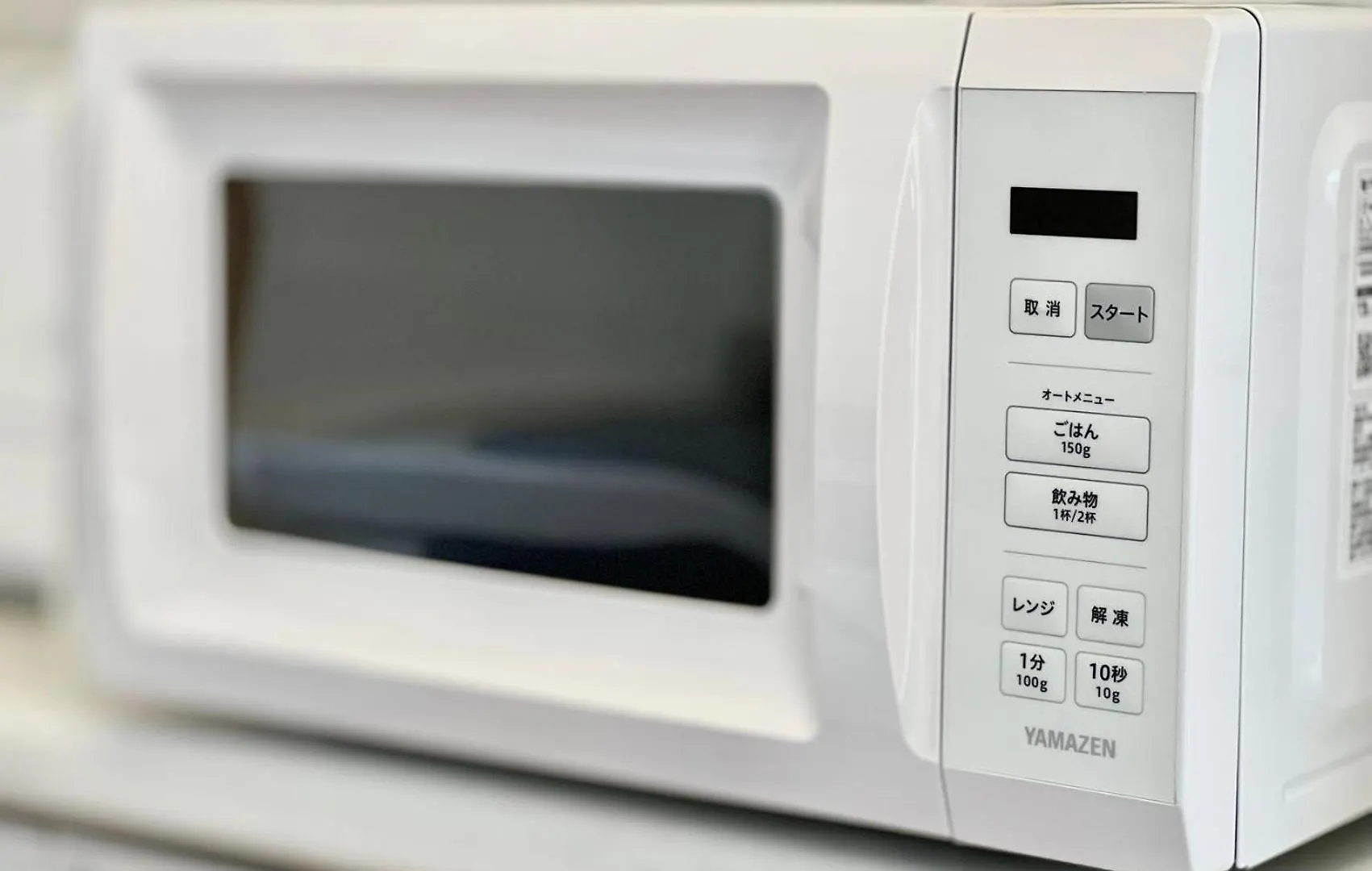 Apartmán Nishiwaseda 501 Prefektura Tokio